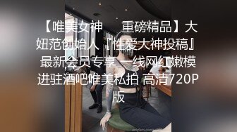  你的老婆有我的老婆骚吗？黑丝袜、紫色内裤，OL服、性感大屁股，翘起来疯狂吃鸡