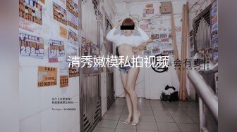 女大学生完美吞精 (3)