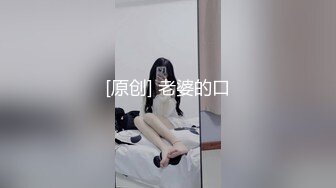  新婚小夫妻居家真实做爱自拍,年轻人体力好各种体位肏逼,颜值身材超一流,美女外表文静,骚起来相当淫荡!