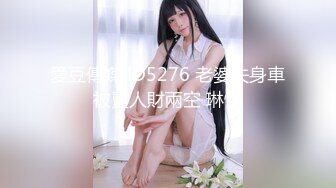 HEYZO 2946 エッチ大好きなさとみちゃん～もまれすぎてオッパイが大きくなってきちゃいました～ – 石川さと