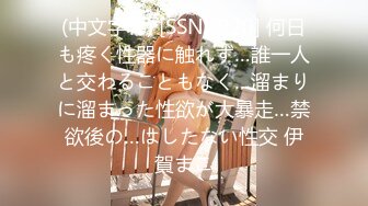 ★☆《绝品㊙️打飞机必备》★☆推特极品身材美足美腿美鲍网红女神【不是丸子】私拍，推油足交紫薇打炮诱惑满满带入感极强 (3)