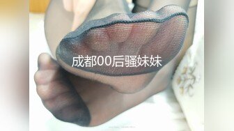 人间尤物100万粉硅胶娃娃般细腰肥臀巨乳嫩逼露脸女神【性瘾患者小姨妈】订阅②，各种啪啪内射，满满撸点 (3)