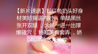 软萌甜美00后可爱萌妹【QQ糖小朋友】✅陪玩少女 肉体惩罚 只要不投诉...抓住双马尾后入白丝JK小母狗！