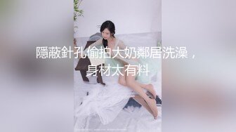 【黑客破解监控】偷拍来美容美体中心整形，阴部护理，BB脱毛等难得一见的私密满足你的好奇心 (2)