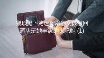 白濑梨梨夸我的戏