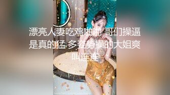 极品颜值大耳环美女啪啪，按头深喉口交骑坐后入大力猛操呻吟诱人