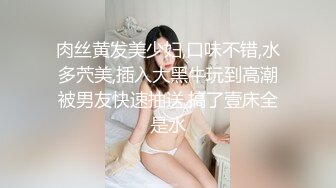 长春小mm