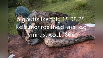 bigbuttslikeitbig.15.08.25.kelsi.monroe.the.cl-ass-ic.gymnast.xxx.1080p