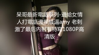 后入人妻，爽歪歪