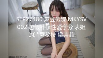 白棉袜lo娘学妹，小姐姐初次足交