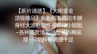 短发韩妹 身材劲爆 酥胸坚挺 又白又大 各种体位尽情的操吧