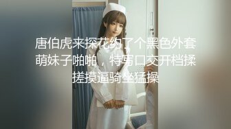 露脸！口活好的G奶少妇1