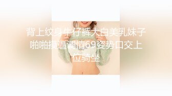 嫩模女友给单男SPA