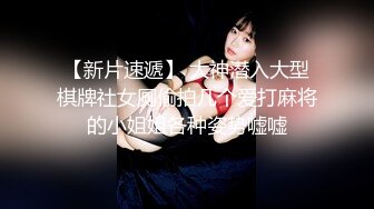 ❤️性感骚货小母狗❤️顶级反差小仙女 被当成母狗爆操，跪地摇摆着大屁屁求插入，冷冷气质高挑身材男人看了就想侵犯