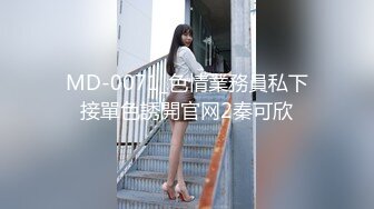 玩弄熟女让她喷