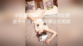 高颜值美眉吃鸡 美女闭着眼睛 吃着鸡吧  真会口 好享受 这吊福不浅