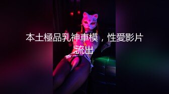  约了个性感少妇啪啪，翘起屁股交床边快速抽插猛操