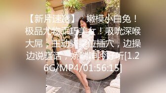 【私密群第37季】高端私密群内部福利37季美女如云