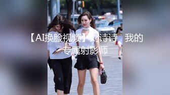  最强极品按摩女技师白丝开档情趣小护士 灵活小嘴不仅会吃饭吃肉棒更是一绝