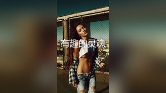 SWAG 淫荡亚洲女仆挑逗白人主人偷情无套操逼，还用口接精液 audreyxxx