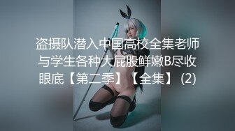 【强烈推荐??绿帽淫妻】极品反差九头身网红女神『Mcre』高价VIP群私拍 极品丰臀 三穴全开 高清1080P原版