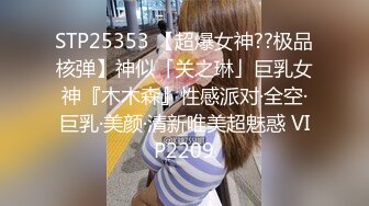 在老婆的手机里面无意之间翻到和其他男人之间的交往记录愤_怒的老公一气之下全曝光