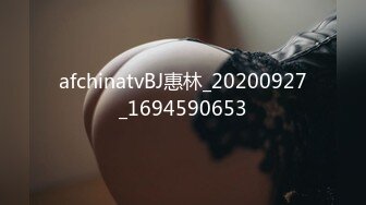 Misa酱  黑丝淫堕修女捆绑调教 羞耻白浆溢出蜜穴 玩具凌辱 肉棒爆艹淫奴玩物 内射狂流精液