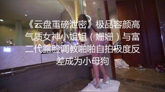 无毛大奶丰满野模小玉宾馆大尺度私拍被摄影师调教潜规则一个拍一个干