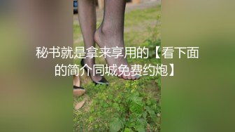  气质小骚货先细心给老公刮毛，露脸啪啪后入操逼满嘴淫语