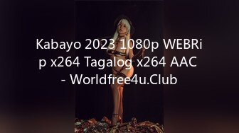 Kabayo 2023 1080p WEBRip x264 Tagalog x264 AAC - Worldfree4u.Club