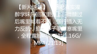 捷克更衣室美女试穿内衣偷拍系列 (50)