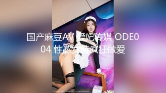 SSS级身材绝色美人儿Onlyfans百万粉ASMR主播【misswarmj】私拍视图☀️不一样的感觉指挥你自慰让你耳朵怀孕