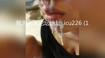 STP32447 蜜桃影像传媒 PME113 淫荡妻子的NTR性癖好 林思妤 VIP0600