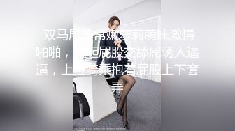 白T B晋江高颜值女神晓晓极品身材各种制服丝袜啪啪口活超级棒 (2)