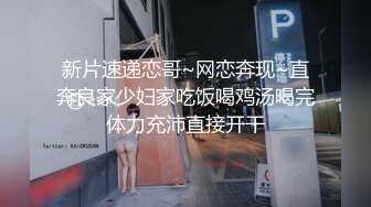 SWAG 美乳騷女磨豆腐，騷穴浪吟抽搐高潮｜PMX005