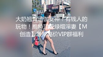 宅配美女 AV女优お贷しします。