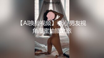 ✿91制片厂✿ YCM042 我的上司是约炮卖逼女▌Rona ▌