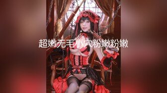 【大】钟形美乳完全被覆盖舔舔。一名中年男子的性术深受打击，其他人都痛苦不已！我