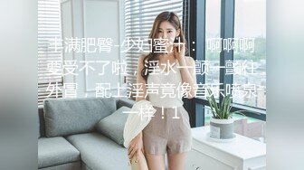 拥有甜美系的女友、整个夏天都是开心的，扎起马尾辫乖乖吃鸡，一插进去就水好多，汪汪的淫水声听着真得劲！