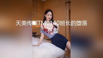 [gvh-437] 穴ワイフ 森下ことの