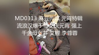 女儿的男友被迫陷入狂喜的闷絶榨精按摩沙龙。水野优香