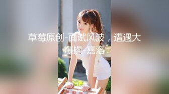 【新片速遞】 极品豪乳女主播、这球拿来当枕头不知道多舒服呀❤️5V福利流出，揉奶抖胸自慰！