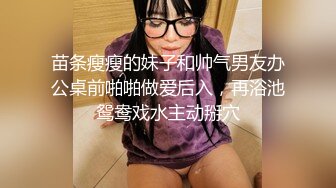 CB站 超极品美女JennyJoice直播大合集【231V】  (66)