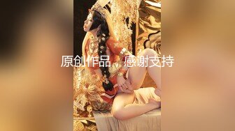 后入穿开裆黑丝的大屁股老婆