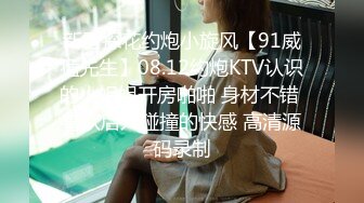 真令人痛心啊！【小西瓜黑白配】好几个18岁的小仙女，被非洲大黑鸡吧狂插，清纯萌妹这下遭老罪了