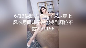 珠海25岁网红脸C罩杯美女姐姐【宋琳】不健康露脸自拍 被大神草到起飞了