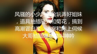 【个人拍摄】有男朋友的妹子，学生时代居然是社团活动的负责人。