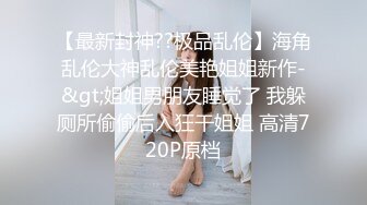 商场厕所偷拍超漂亮的短裙美少妇