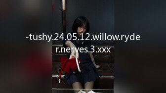  2024-09-12 星空传媒XKTV-126新婚不久的超嫩幼师首次出轨