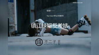 6/12最新 性奴母狗黑丝露脸肚兜情趣诱惑惨遭几位大哥蹂躏爆草VIP1196